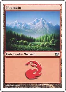 (343)《山/Mountain》[8ED] 土地