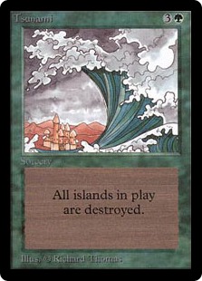 《津波/Tsunami》[LEB] 緑U