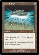 《荒廃の箱/Ark of Blight》[SCG] 茶U