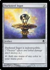 【Foil】《ダークスティールの鋳塊/Darksteel Ingot》[DST] 茶C