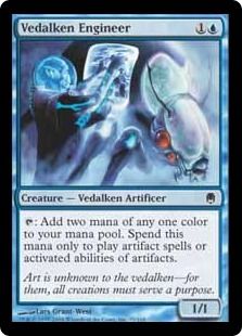 《ヴィダルケンの技術者/Vedalken Engineer》[DST] 青C