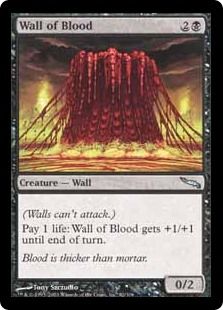 《血の壁/Wall of Blood》[MRD] 黒U