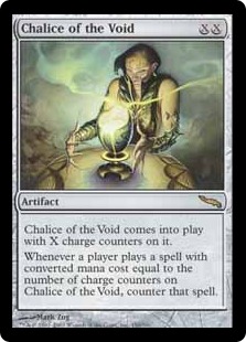 Foil】《虚空の杯/Chalice of the Void》[MRD] 茶R | 日本最大級 MTG