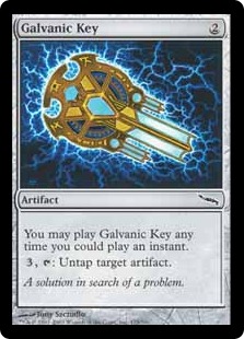 《電位式キー/Galvanic Key》[MRD] 茶C