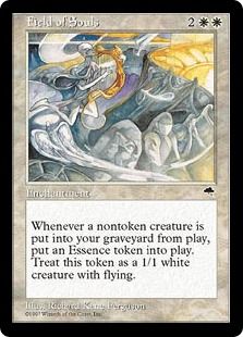 魂のフィールド/Field of Souls》[TMP] 白R | 日本最大級 MTG通販 