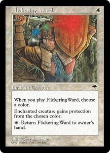 《ちらつき護法印/Flickering Ward》[TMP] 白U