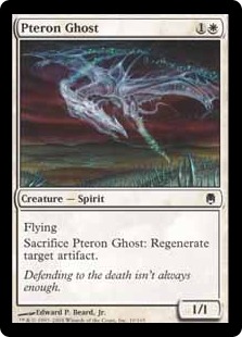 《翼竜の幽霊/Pteron Ghost》[DST] 白C