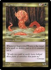 《分節ワーム/Segmented Wurm》[TMP] 金U