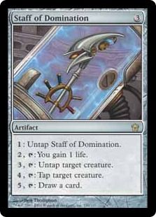 《威圧の杖/Staff of Domination》[5DN] 茶R