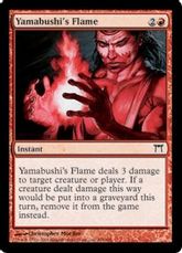 【Foil】《山伏の炎/Yamabushi's Flame》[CHK] 赤C