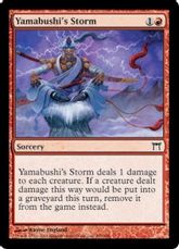 【Foil】《山伏の嵐/Yamabushi's Storm》[CHK] 赤C