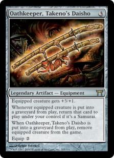 《武野の大小、正守/Oathkeeper, Takeno's Daisho》[CHK] 茶R