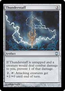 《雷鳴の杖/Thunderstaff》[DST] 茶U