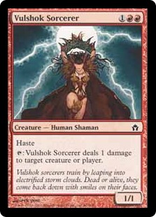 《ヴァルショクの魔術師/Vulshok Sorcerer》[5DN] 赤C