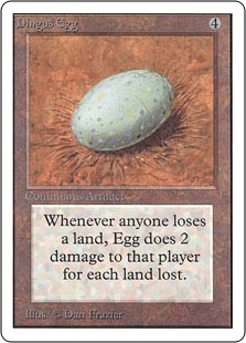 《不明の卵/Dingus Egg》[2ED] 茶R