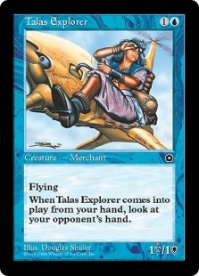 《タラスの探検者/Talas Explorer》[PO2] 青C