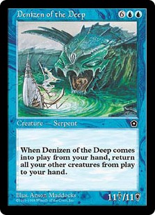 《深海の生息者/Denizen of the Deep》[PO2] 青R