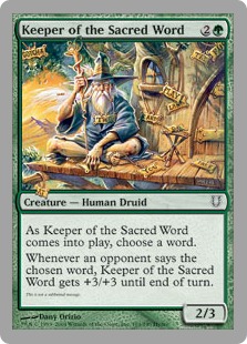 【Foil】《Keeper of the Sacred Word》 緑C[UNH] 緑C