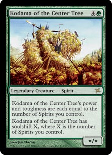 《中の樹の木霊/Kodama of the Center Tree》[BOK] 緑R