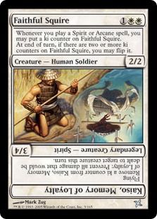 《信心深い従者/Faithful Squire》[BOK] 白U