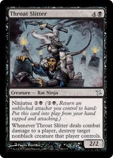 《喉笛切り/Throat Slitter》[BOK] 黒U