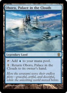 《雲の宮殿、朧宮/Oboro, Palace in the Clouds》[SOK] 土地R