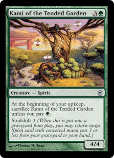 【Foil】《手入れされた庭の神/Kami of the Tended Garden》[SOK] 緑U