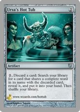 【Foil】《Urza's Hot Tub》 茶U[UNH] 茶U