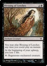 《ヒルの祝福/Blessing of Leeches》[BOK] 黒C