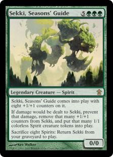【Foil】《季節の導き、節貴/Sekki, Seasons' Guide》[SOK] 緑R