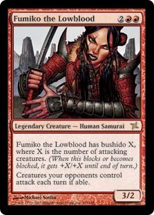 《卑血の芙巳子/Fumiko the Lowblood》[BOK] 赤R