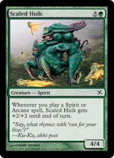 《鱗の大男/Scaled Hulk》[BOK] 緑C