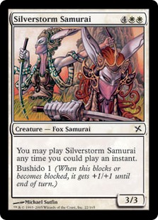 【Foil】《銀嵐の侍/Silverstorm Samurai》[BOK] 白C