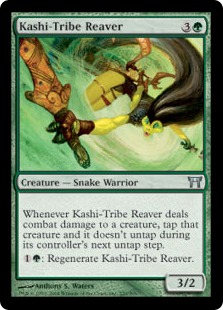 《樫族の肉裂き/Kashi-Tribe Reaver》[CHK] 緑U