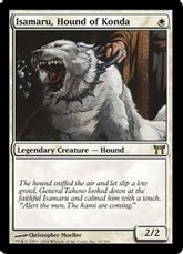 【Foil】《今田家の猟犬、勇丸/Isamaru, Hound of Konda》[CHK] 白R