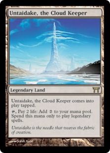 【Foil】《雲を守る山、雲帯岳/Untaidake, the Cloud Keeper》[CHK] 土地R