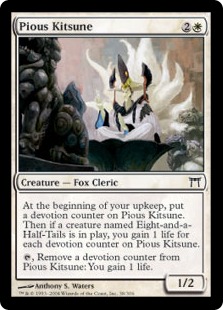 《敬虔な狐/Pious Kitsune》[CHK] 白C