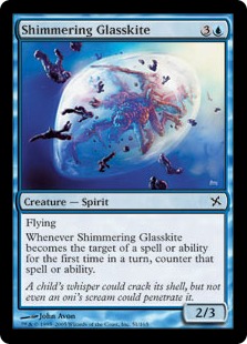 【Foil】《ゆらめく玻璃凧/Shimmering Glasskite》[BOK] 青C