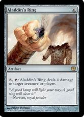 【Foil】《アラジンの指輪/Aladdin's Ring》[9ED] 茶R