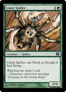 【Foil】《大蜘蛛/Giant Spider》[9ED] 緑C