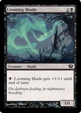 【Foil】《立ちはだかる影/Looming Shade》[9ED] 黒C