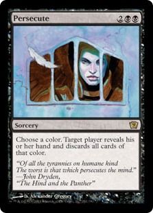 【Foil】《迫害/Persecute》[9ED] 黒R