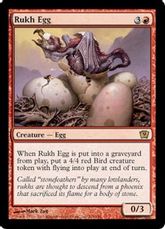 【Foil】《ルフ鳥の卵/Rukh Egg》[9ED] 赤R