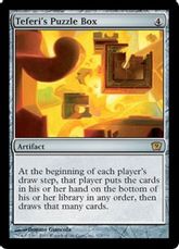 【Foil】《テフェリーの細工箱/Teferi's Puzzle Box》[9ED] 茶R