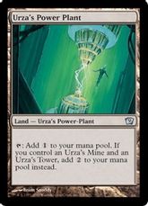【Foil】《ウルザの魔力炉/Urza's Power Plant》[9ED] 土地U