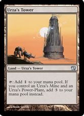 【Foil】《ウルザの塔/Urza's Tower》[9ED] 土地U