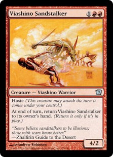 【Foil】《ヴィーアシーノの砂漠の狩人/Viashino Sandstalker》[9ED] 赤U