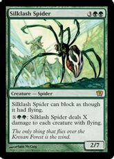 【Foil】《絹鎖の蜘蛛/Silklash Spider》[9ED] 緑R