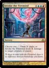 【Foil】《火想者の発動/Invoke the Firemind》[GPT] 金R