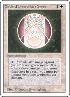 《緑の防御円/Circle of Protection: Green》[2ED] 白C